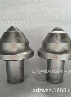 煤矿采煤机用硬质合金截齿 型号齐全 U92矿用采煤机用截齿