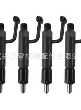 729506-53100喷油器用于小松 洋马