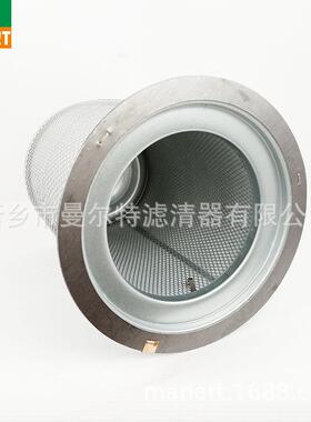 供应 3422010501油水分离芯螺杆泵油细分滤芯油气分离器芯油分芯