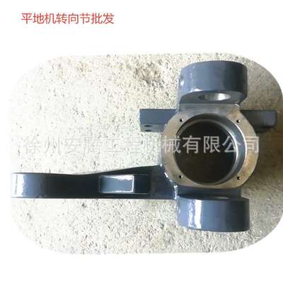 水泵1DQ000-1307010