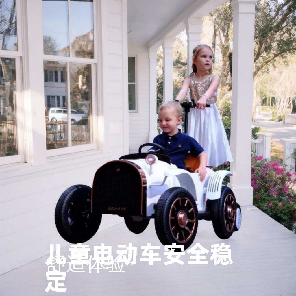 贝多奇亲子车儿童电动汽车充电遥控自驾手推溜娃电动车