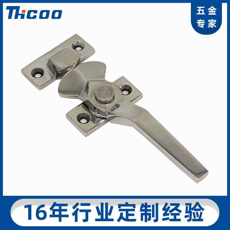 斯科不锈钢304把手 工业设备密闭迫紧旋转把手冷库紧迫把手 C9407,模玩/动漫/周边/娃圈三坑/桌游,模型制作工具/辅料耗材,淘宝优惠券,粉丝福利购,淘宝优惠卷