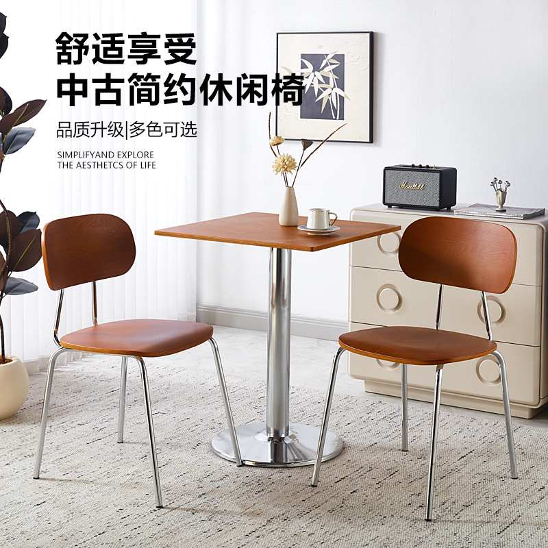 中古in铁艺实木餐椅北欧靠背椅子奶茶店桌椅咖啡厅家用复古餐厅椅
