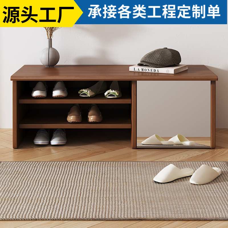 家用入户可坐换鞋凳简约轻奢多功能鞋柜坐凳一体实木带镜子穿鞋凳