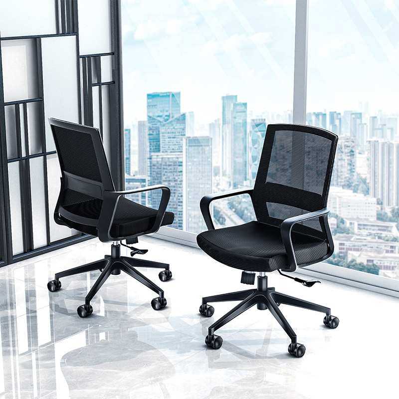 电脑椅家用办公椅舒适久坐靠背转椅学生宿舍职员椅会议室座椅,模玩/动漫/周边/娃圈三坑/桌游,模型制作工具/辅料耗材,淘宝优惠券,粉丝福利购,淘宝优惠卷