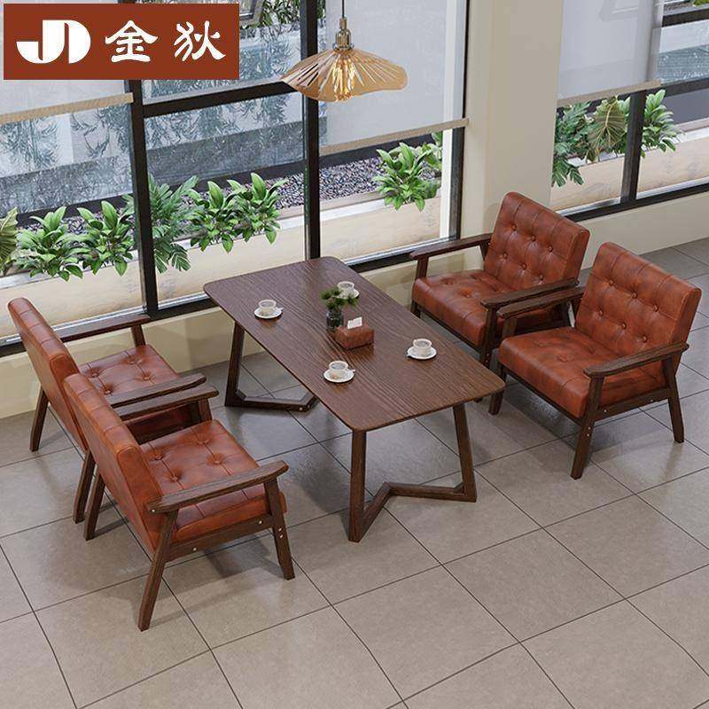 酒吧桌椅组合咖啡厅实木沙发椅茶楼单人椅奶茶店卡座全实木