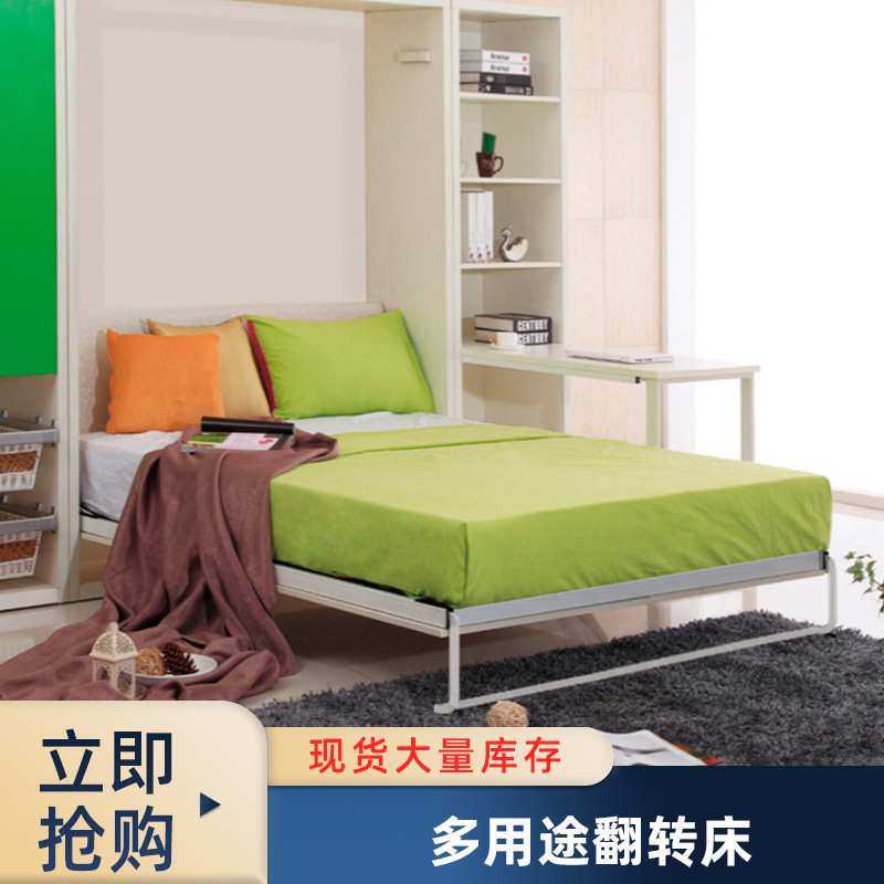 工厂供应现代简约折叠隐形床 带衣柜墙床 小户型多功能,模玩/动漫/周边/娃圈三坑/桌游,模型制作工具/辅料耗材,淘宝优惠券,粉丝福利购,淘宝优惠卷