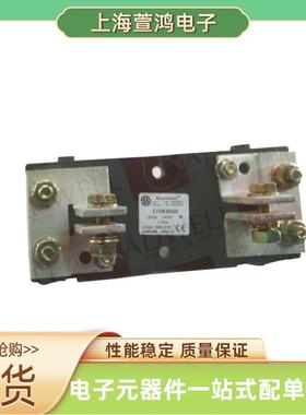 原厂现货170M3739 170M3740 170M3741 170M3742陶瓷熔断器 电流保