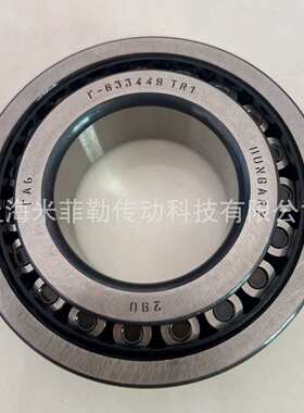 FAG F-633449.TR1 汽车差速器轴承变速箱尺寸35*65/70*18外圈法兰