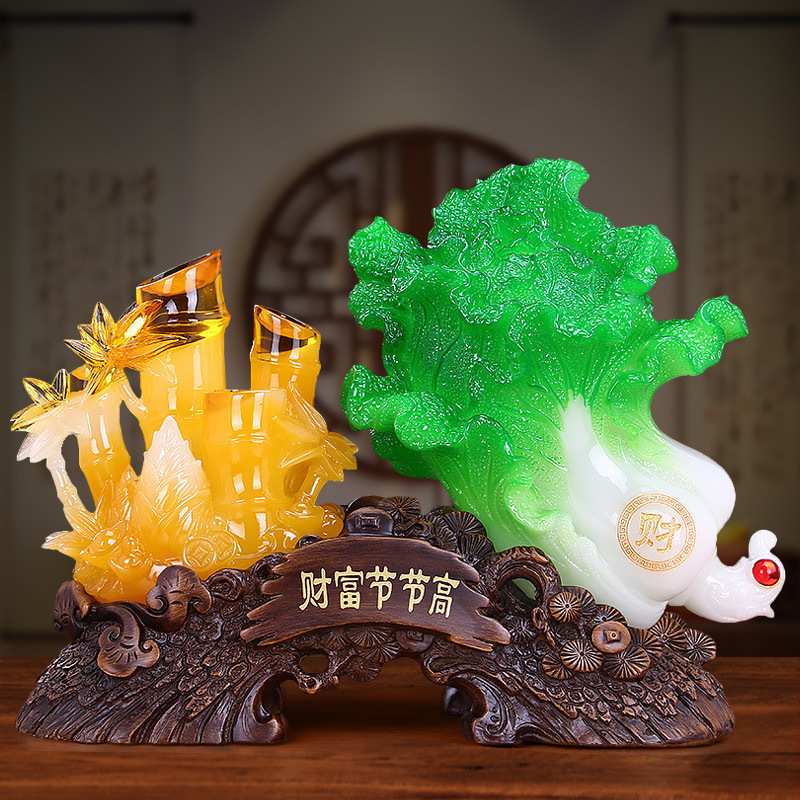 新款上市财富节节高竹子玉白菜家居客厅办公桌玄关摆件开业礼品