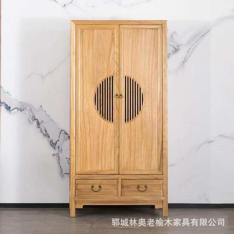 新中式衣柜卧室收纳柜大柜子简易挂衣柜老榆木储物柜榆木衣橱柜