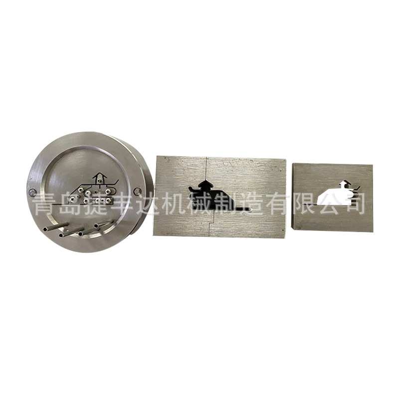 冰箱 冷柜 保鲜柜门封条挤出模具 出口模具制造 出售门封条模具