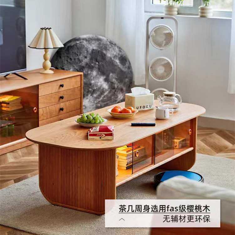 实木中古长茶几樱桃木奶油风家用客厅岩板储物茶桌小户型现代边几,模玩/动漫/周边/娃圈三坑/桌游,模型制作工具/辅料耗材,淘宝优惠券,粉丝福利购,淘宝优惠卷