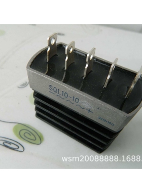 兰州兰电发电机整流桥 二极管 桥组 整流模块 SQL10-8 , SQL10-10