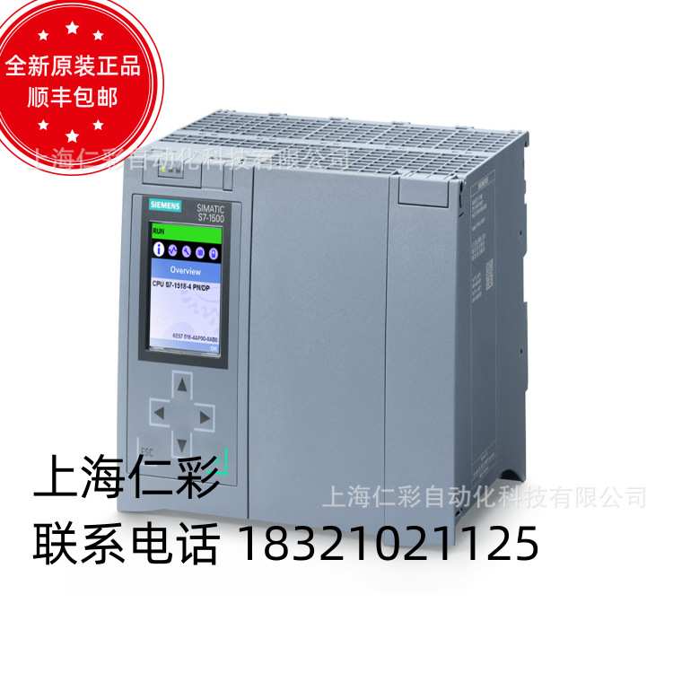 6ES7528-0AA00-0AA0 S7-1500，备件 正门 用于 25mm 宽度 IO 模块