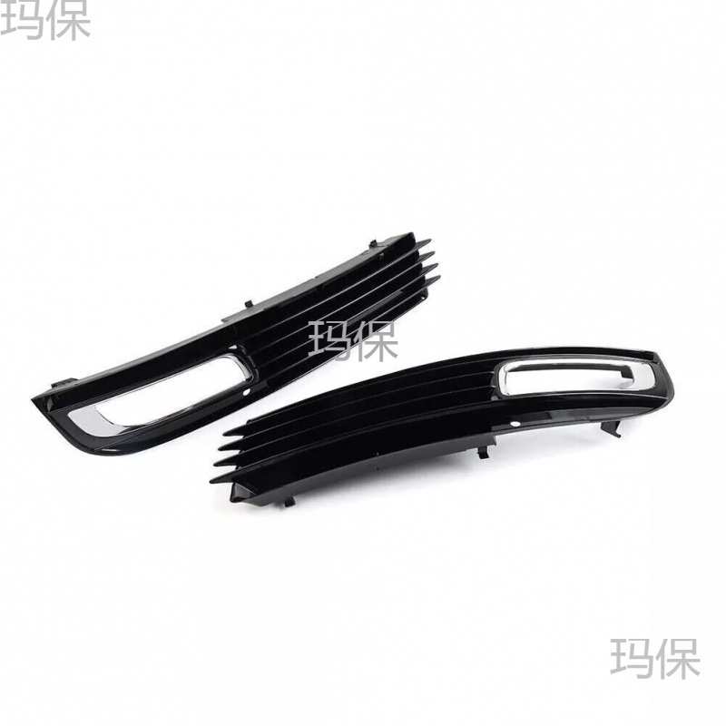 适用于08-10年奥迪A8 D3雾灯框下网雾灯格栅前杠下网风网