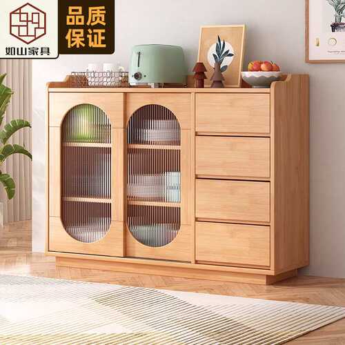 北欧实木餐边柜家用客厅防尘茶水柜靠墙收纳展示储物柜多功能碗柜