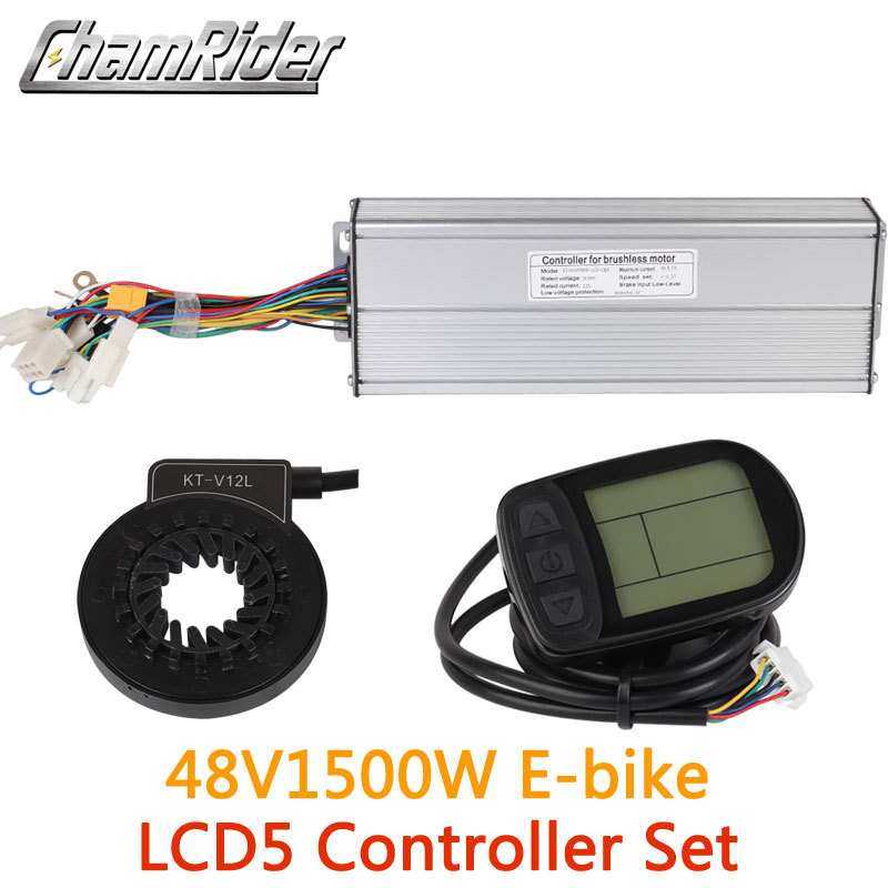 48V 1500W 45A Controller LCD5 display Meter PAS Set E-bike