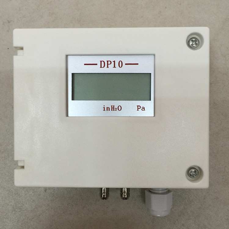 SIKE 微差压变送器DP101MD DP102MD差压变送器 带显示 不带显示