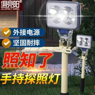 俱竞阳12V电瓶灯照知了专用led超亮远射大泛光50W户外登山手持灯