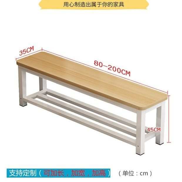 长条凳子钢木长板凳家用换鞋凳浴室澡堂长凳健身房休息区更衣室凳