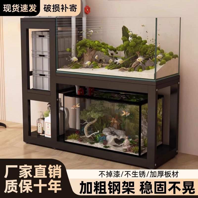 鱼缸架子落地铁艺双层三层家用客厅玄关鱼缸柜简约多层置物架