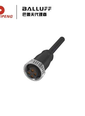 BALLUFF巴鲁夫BCC06HY原装现货BCC A314-0000-10-003-PX04A5-100