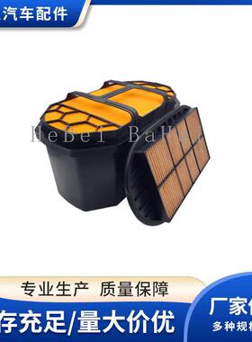 适配卡特336GC 340 345GC蜂窝空气滤清器496-9841 496-9842空滤芯