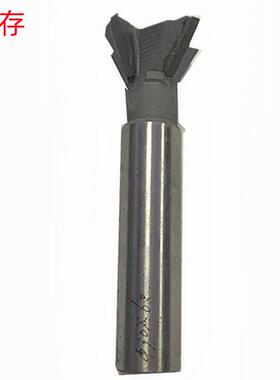 来存30MM-40MM-50MMX60度YG8销售 镶合金直柄燕尾槽铣刀