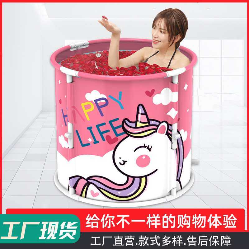 成人折叠泡澡桶便携式折叠泡澡桶加大儿童家用沐浴洗澡桶工厂现货,模玩/动漫/周边/娃圈三坑/桌游,模型制作工具/辅料耗材,淘宝优惠券,粉丝福利购,淘宝优惠卷