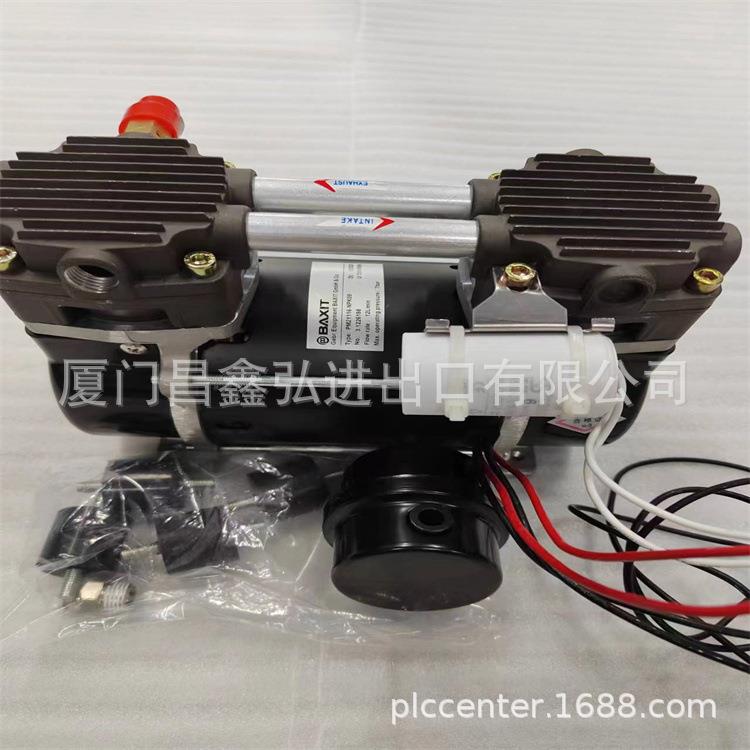 BAXIT巴谢特 无油空压机PM21116-NPK09 现货 实物图片