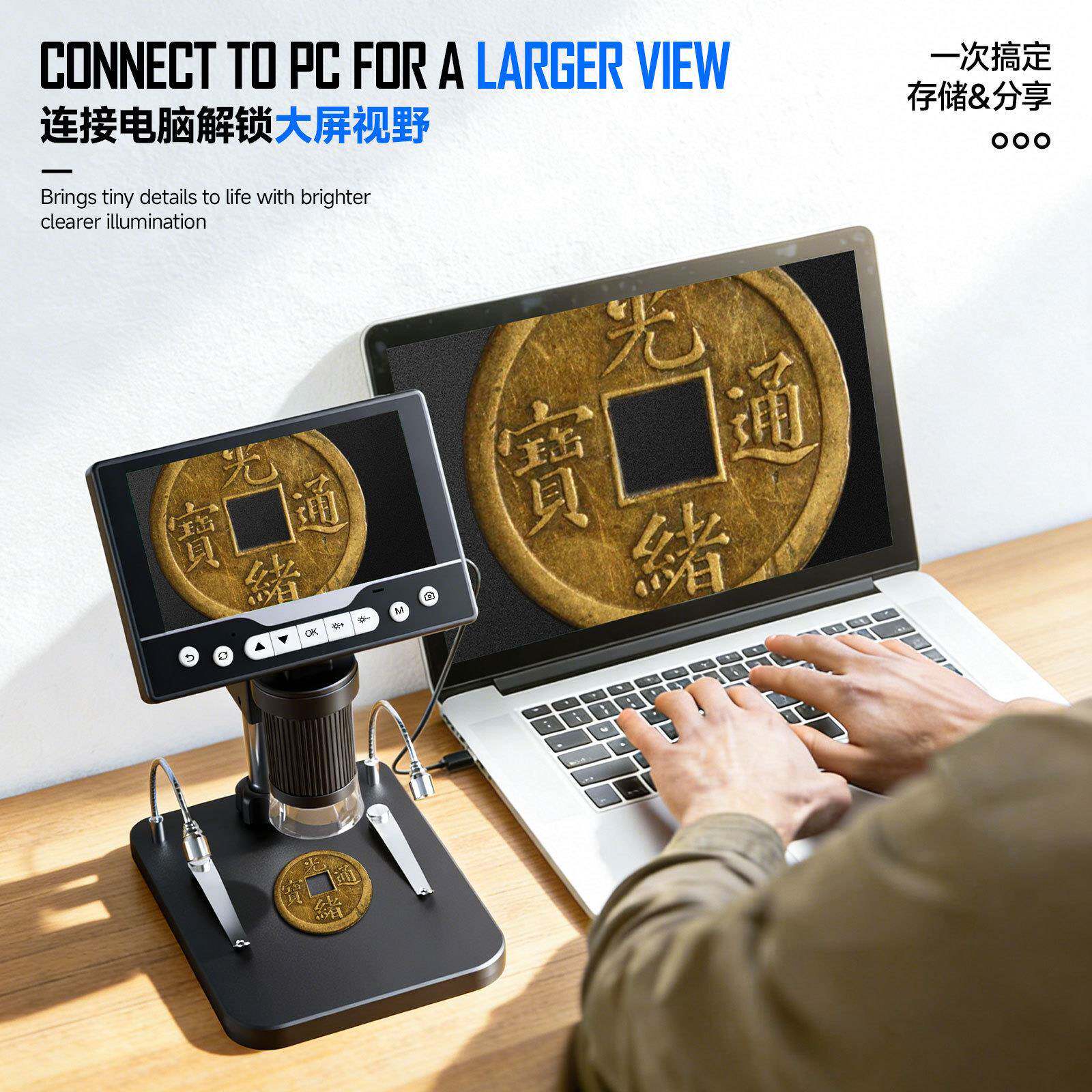 Highdefinitionelectronic digital microscope an高清电子显微镜