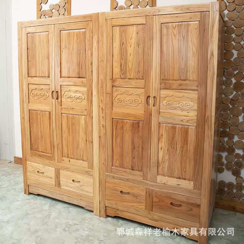 新中式老榆木衣柜实木衣柜顶箱柜衣橱挂衣柜民宿家具储物柜立柜