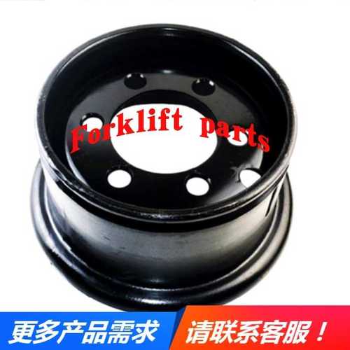 TOYOTA丰田叉车配件6FD30/7FD30/8FD30前轮钢圈28*9-15轮胎轮辋优