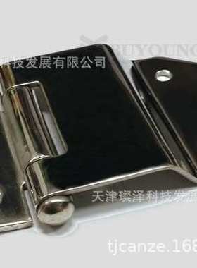 BUYOUNG         BYH6065-36CV 气弹簧   合页