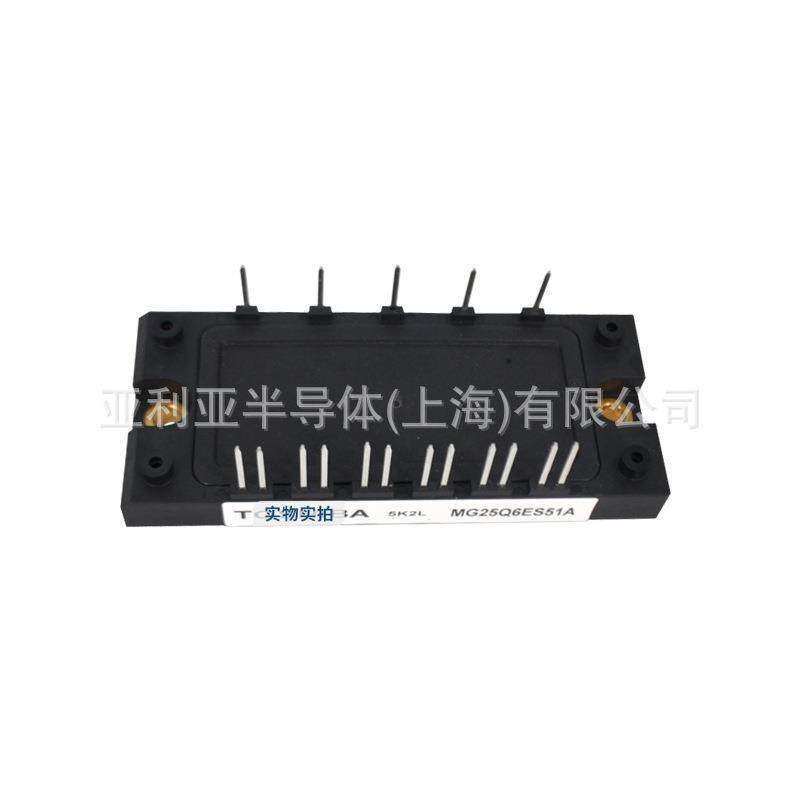 1MBI150VA-120L-50 1MBI1600VC-120P 大功率igbt 整流器模块 原盒