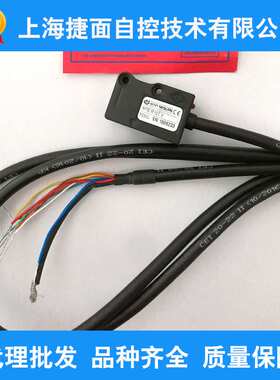 意大利GIVI5VTTL磁栅尺读头传感器MTSM10CM1CM5CDC5~28V高精度