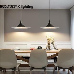 创意丹麦设计师semi轻奢自助餐厅餐桌吧台个性 饰吊灯 喇叭灯展厅装