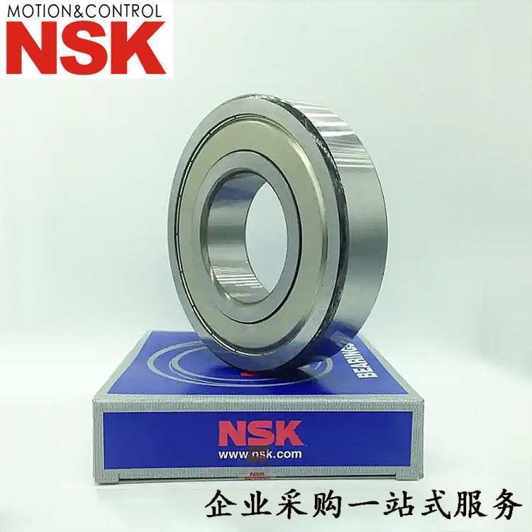 NSK带座外球面球轴承NSK UB201 NSK轴承EWP209UK315+H2315XEW211