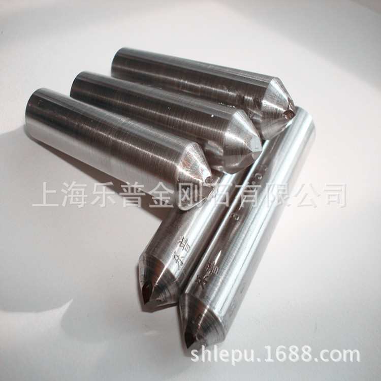 金刚石金刚笔 磨床砂轮修整笔洗石笔修砂笔修整器（热销）乐普