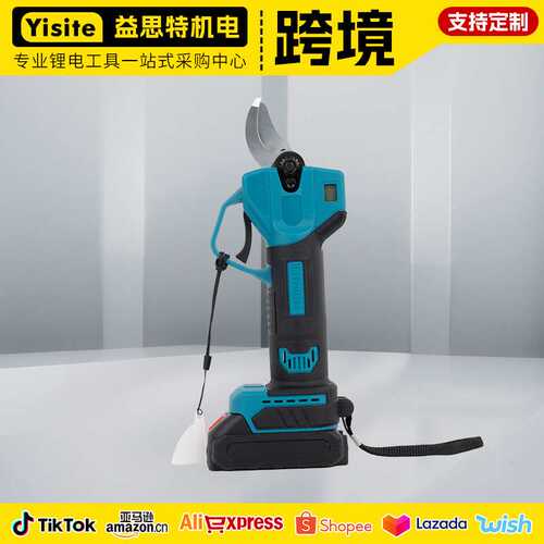 外贸多功能数显款电剪刀跨境果树园林树木修枝剪刀无线锂电修枝剪