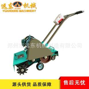 路面机械 路面清渣机 手推式地面铣刨机 混凝土地面清灰机 清灰机