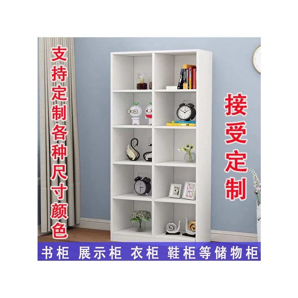 A8L定 制书架带门简约学生储物柜办公落地柜卧室书架家用书柜定,模玩/动漫/周边/娃圈三坑/桌游,模型制作工具/辅料耗材,淘宝优惠券,粉丝福利购,淘宝优惠卷