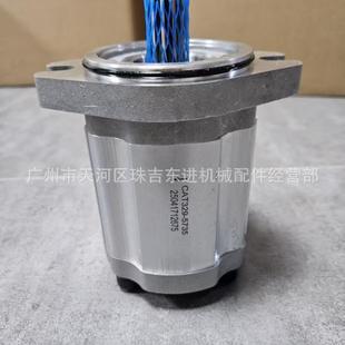 M316D 329 M315D 适用卡特轮挖M313D M322D 5735齿轮泵