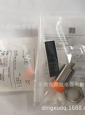 销售 IIS706 IIS291传感器IIS245 IIS249 IIS316 IIS707质保一年
