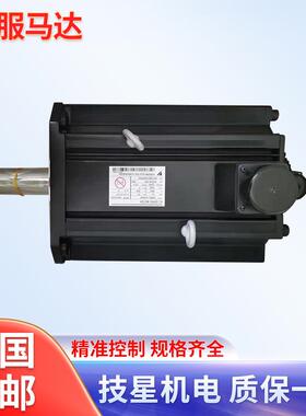 SGMG09A2AB/09A2AC/13A2AB/13A2AC/20A2AB/20A2AC 安川伺服电机