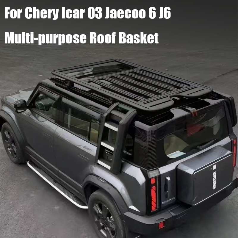 适用于奇瑞icar03专用车顶行平台侧爬梯书包 Chery  Jaecoo 6 J6