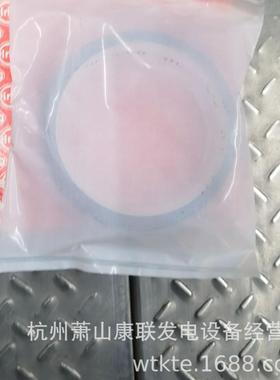 310.050 51.01510-0272 曲轴后油封 MAN