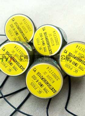 ABB分合闸线圈EM30-K-002 EM40-K-002 GCE7004592P0106 Y3