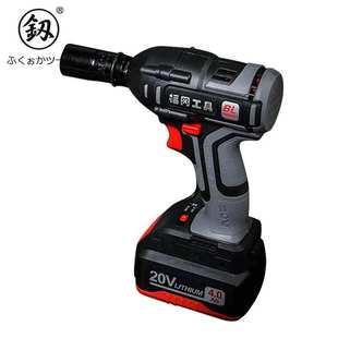 釰福冈工具无刷电动扳手20V工业级强劲扭力冲击电风炮锂电